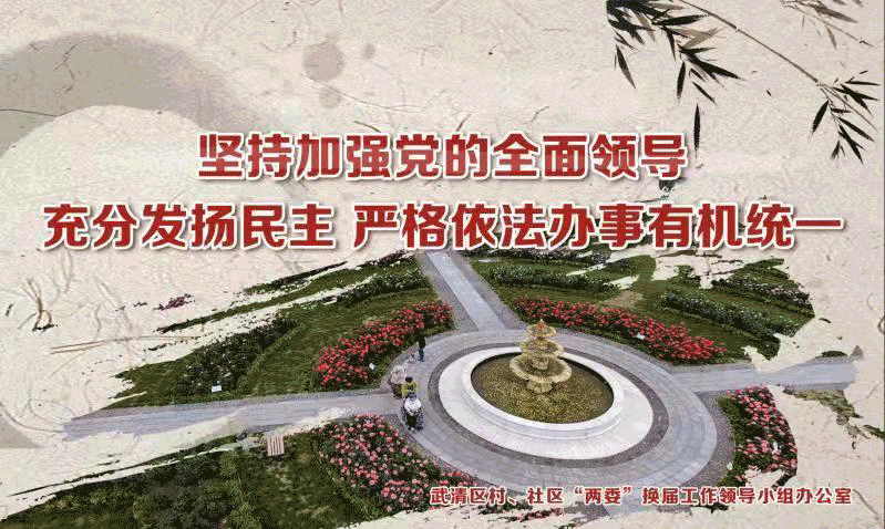 河北省疫情实时动态数据(河北省疫情动态表)-第1张图片